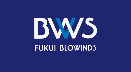 福井ブローウィンズ   2023-24シーズン B3リーグ入会審査結果のお知らせ